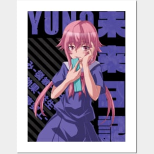 Mirai Nikki - Yuno Gasai Posters and Art